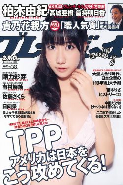 99热久久这里只有精品